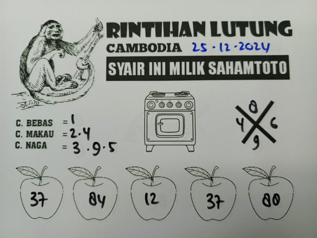 Syair Rintihan Lutung Cambodia Hari Ini Rabu 25 Desember 2024