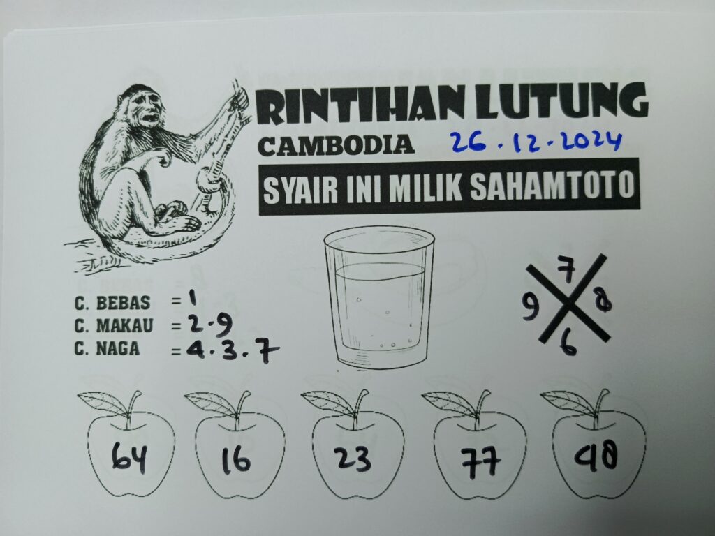 Syair Rintihan Lutung Cambodia Hari Ini Kamis 26 Desember 2024