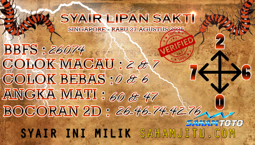 Syair Lipan Sakti Singapore Pools Hari ini Rabu 27 Agustus 2025