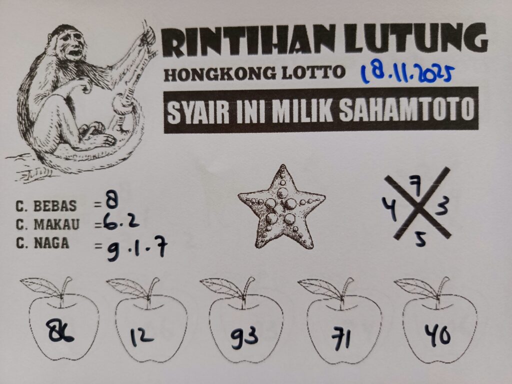 Syair Rintihan Lutung HONGKONG LOTTO Hari ini Selasa 18 November 2025